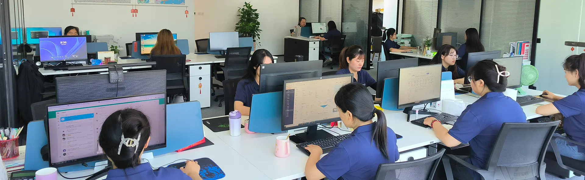 आमच्याबद्दल